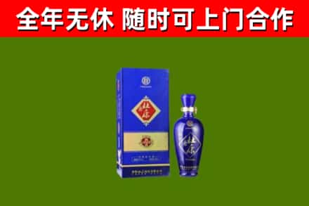 合肥烟酒回收杜康.jpg